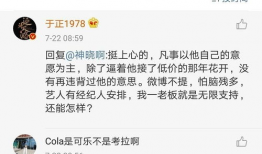 娱乐圈吃瓜动态视频下载,揭秘明星幕后故事，视频下载带你一探究竟