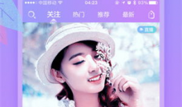 91直播香蕉入口,揭秘热门直播平台的魅力所在