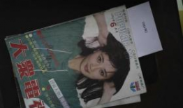 91直播电视版121,全新升级，畅享视听盛宴