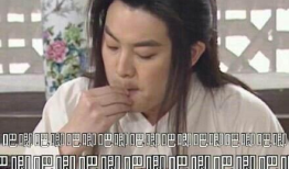 娱乐圈吃瓜的梗叫什么来着,揭秘明星们的幕后故事