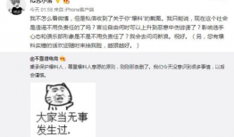 吃瓜最新事件爆料工厂,工厂爆料，真相大白！